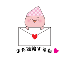 tsubomi-chan sticker #8979805