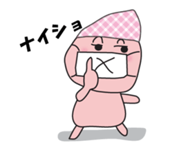 tsubomi-chan sticker #8979808