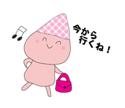 tsubomi-chan sticker #8979809