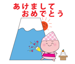 tsubomi-chan sticker #8979813