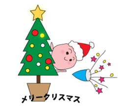 tsubomi-chan sticker #8979814