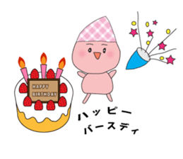 tsubomi-chan sticker #8979815