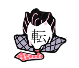 Hiro's one character face,Fourth sticker #8979831