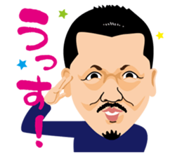 Somehow lovable  man sticker #8979936