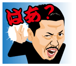 Somehow lovable man sticker #8979937