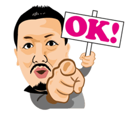 Somehow lovable man sticker #8979942