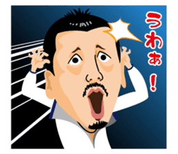 Somehow lovable man sticker #8979944