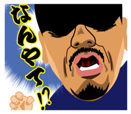 Somehow lovable  man sticker #8979954