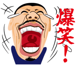 Somehow lovable man sticker #8979957