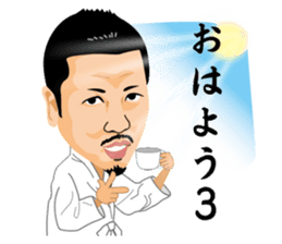 Somehow lovable man sticker #8979968