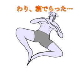 squid man hachinohe sticker #8980020