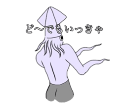 squid man hachinohe sticker #8980024