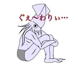 squid man hachinohe sticker #8980025