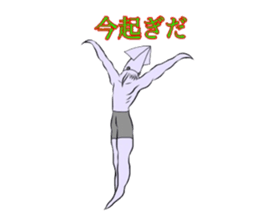 squid man hachinohe sticker #8980026