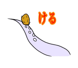 squid man hachinohe sticker #8980027