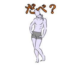 squid man hachinohe sticker #8980029