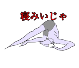 squid man hachinohe sticker #8980030