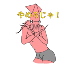 squid man hachinohe sticker #8980033