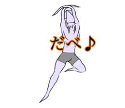 squid man hachinohe sticker #8980034