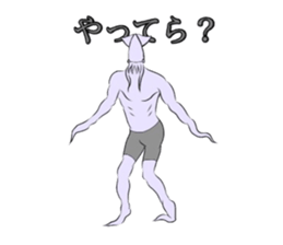 squid man hachinohe sticker #8980036