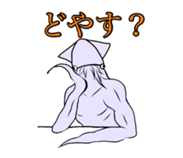 squid man hachinohe sticker #8980038