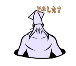 squid man hachinohe sticker #8980041