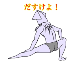 squid man hachinohe sticker #8980042