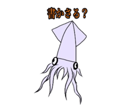 squid man hachinohe sticker #8980045