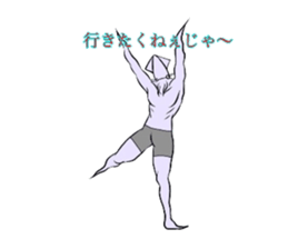 squid man hachinohe sticker #8980046