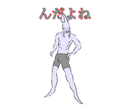 squid man hachinohe sticker #8980048