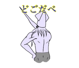 squid man hachinohe sticker #8980050
