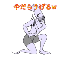 squid man hachinohe sticker #8980052