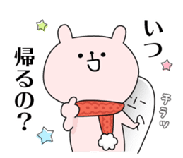 Winter holidays, New Year 2016 sticker #8980056