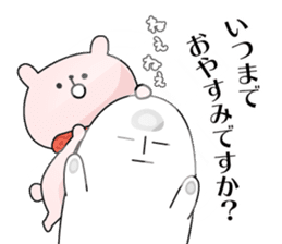 Winter holidays, New Year 2016 sticker #8980057