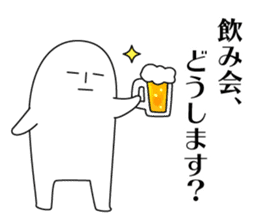 Winter holidays, New Year 2016 sticker #8980058