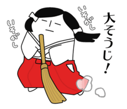 Winter holidays, New Year 2016 sticker #8980059