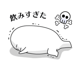 Winter holidays, New Year 2016 sticker #8980061