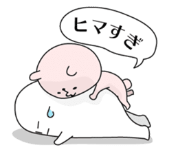 Winter holidays, New Year 2016 sticker #8980063