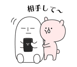 Winter holidays, New Year 2016 sticker #8980064