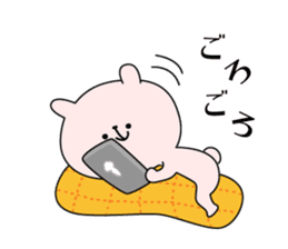 Winter holidays, New Year 2016 sticker #8980066