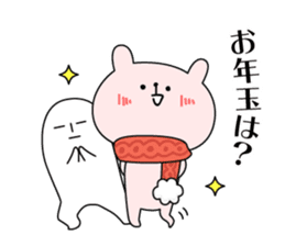 Winter holidays, New Year 2016 sticker #8980067