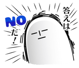 Winter holidays, New Year 2016 sticker #8980069