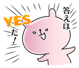 Winter holidays, New Year 2016 sticker #8980070