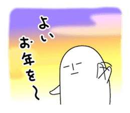 Winter holidays, New Year 2016 sticker #8980071