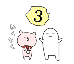 Winter holidays, New Year 2016 sticker #8980073