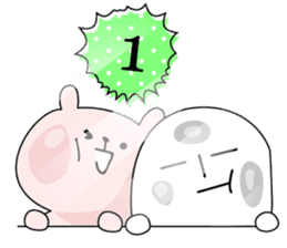 Winter holidays, New Year 2016 sticker #8980075