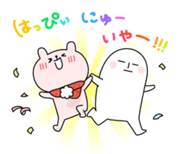 Winter holidays, New Year 2016 sticker #8980076