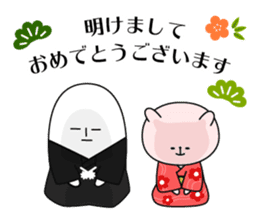 Winter holidays, New Year 2016 sticker #8980078