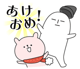 Winter holidays, New Year 2016 sticker #8980082