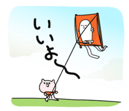 Winter holidays, New Year 2016 sticker #8980086